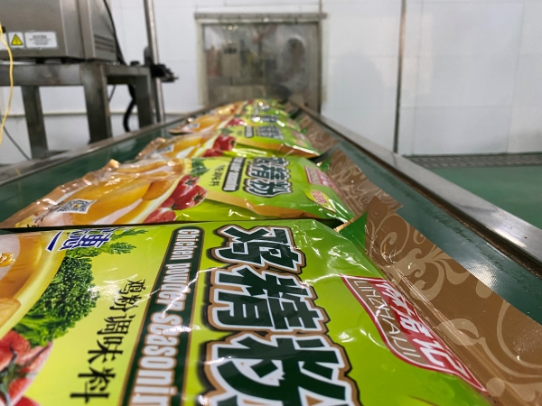 河北“林斋记”:金色追往昔极品创未来(图5)