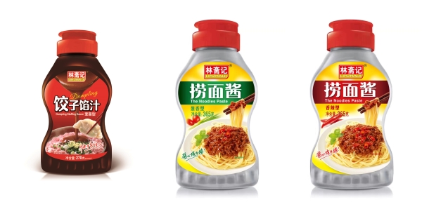 河北“林斋记”:金色追往昔极品创未来(图9)