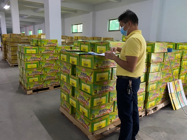 河北“林斋记”:金色追往昔极品创未来(图10)