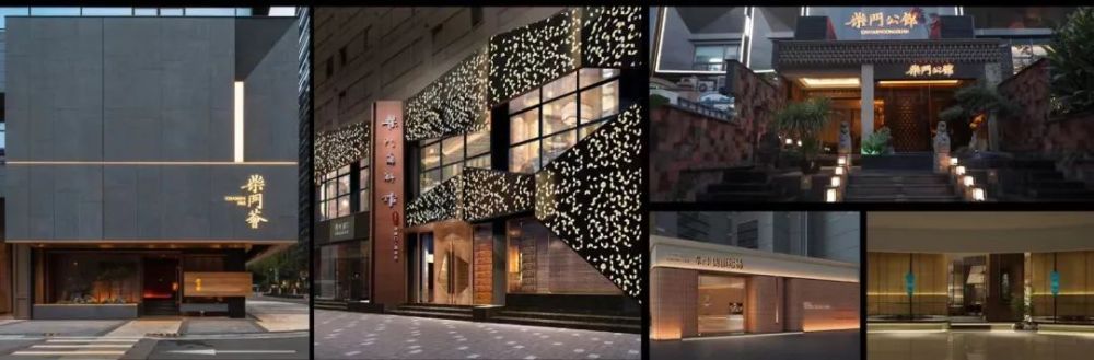 对话陈天福、向东:在“守正”与“创新”中寻找平衡点打造川菜底蕴(图3)