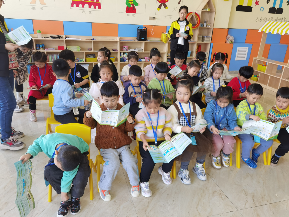 长白山:“四有道”创新落实反食品浪费共塑最美好“食”光(图8)