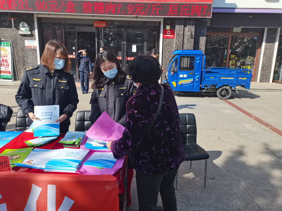 长白山:“四有道”创新落实反食品浪费共塑最美好“食”光(图12)