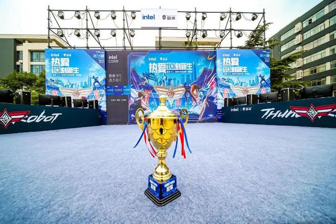 雷神×万丽显卡校园电竞风暴:济南站落幕!下一站重庆站逐梦! 雷神×万丽显卡校园电竞风暴:济南站落幕!下一站重庆站逐梦!