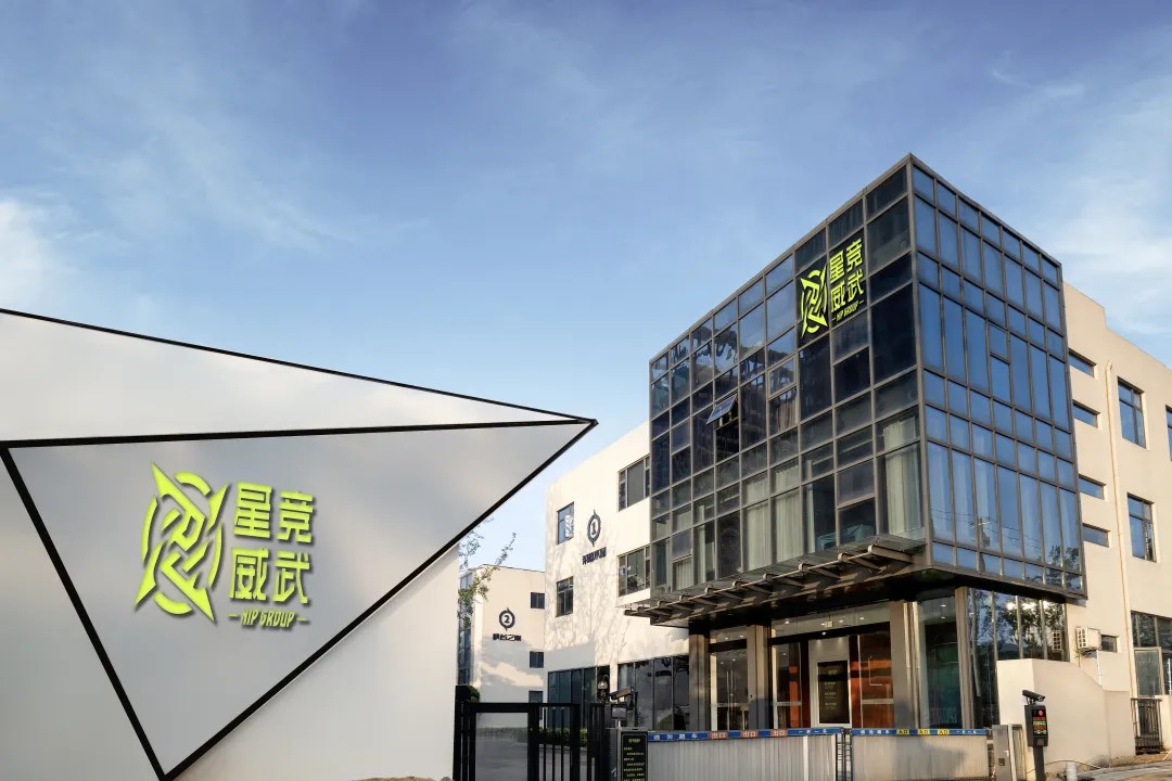 赌王之子冲刺“电竞第一股”(图4)