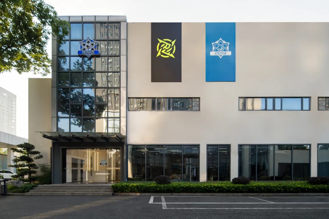 赌王之子冲刺“电竞第一股”(图3)