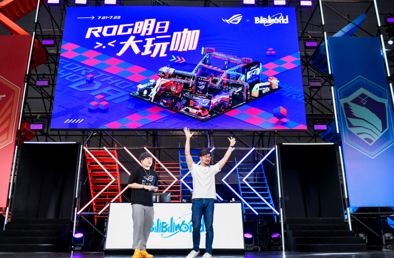 BW2023全员集结ROG展台“竞”力十足华硕显示器大展神威(图2)