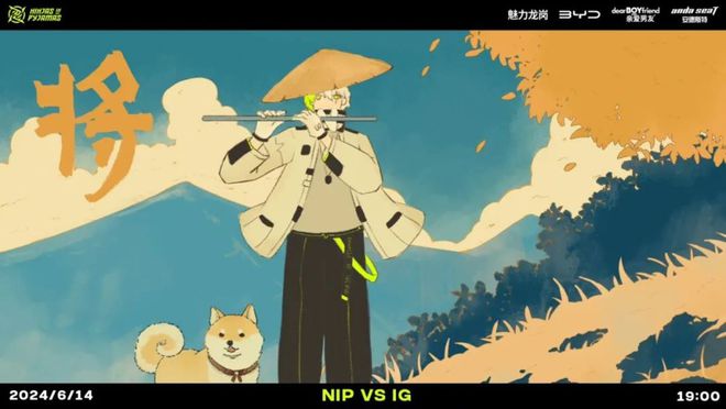 何猷君瞄准“电竞第一股”但星竞威武稍欠火候(图2)