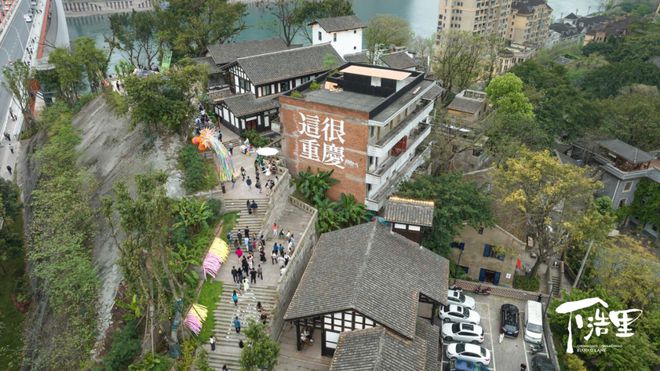 这很重庆!非标商业又出新玩法了(图5)