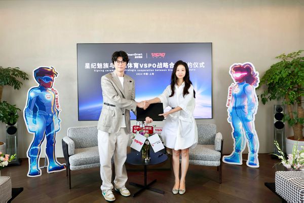 星纪魅族与英雄体育VSPO达成战略合作携手探索智能出行与电竞体育无界融合(图2)