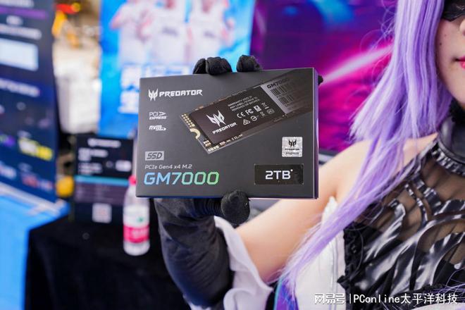 PConline携手掠夺者存储高校超品日体验知名电竞品牌的科技魅力(图5)