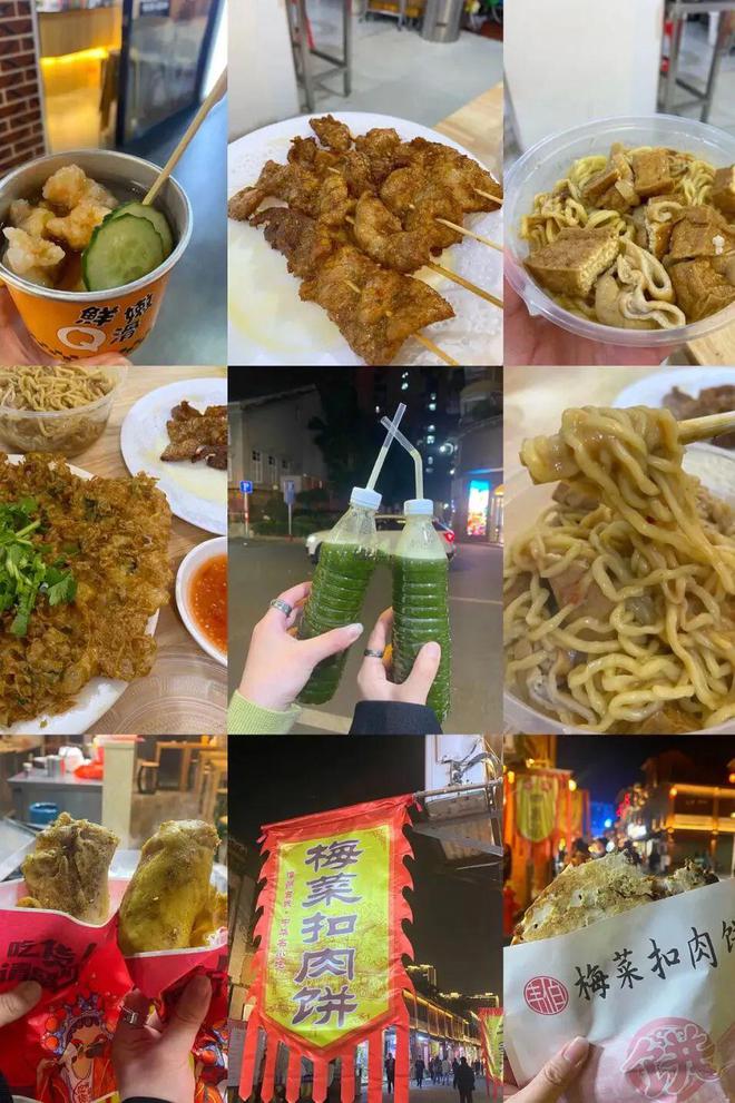 “趣”福建嗨一“夏”跟着吴克群的脚步来福建“讲究”一“夏”(图3)