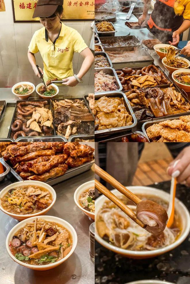 “趣”福建嗨一“夏”跟着吴克群的脚步来福建“讲究”一“夏”(图2)