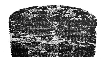 嵩县伊水畔伊尹出生地 嵩县伊水畔伊尹出生地