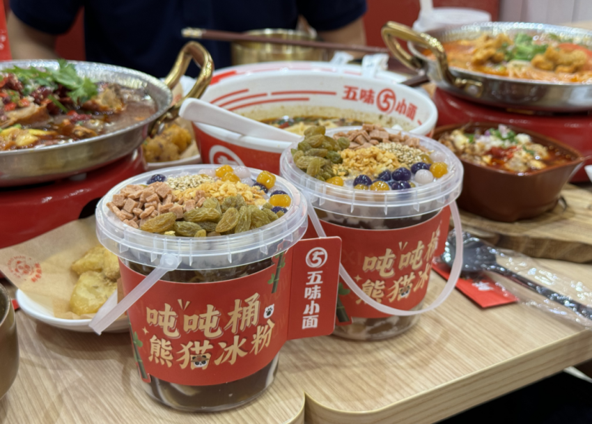“爆改”门店营收增长275倍!五味小面的破局之道是什么?(图3)