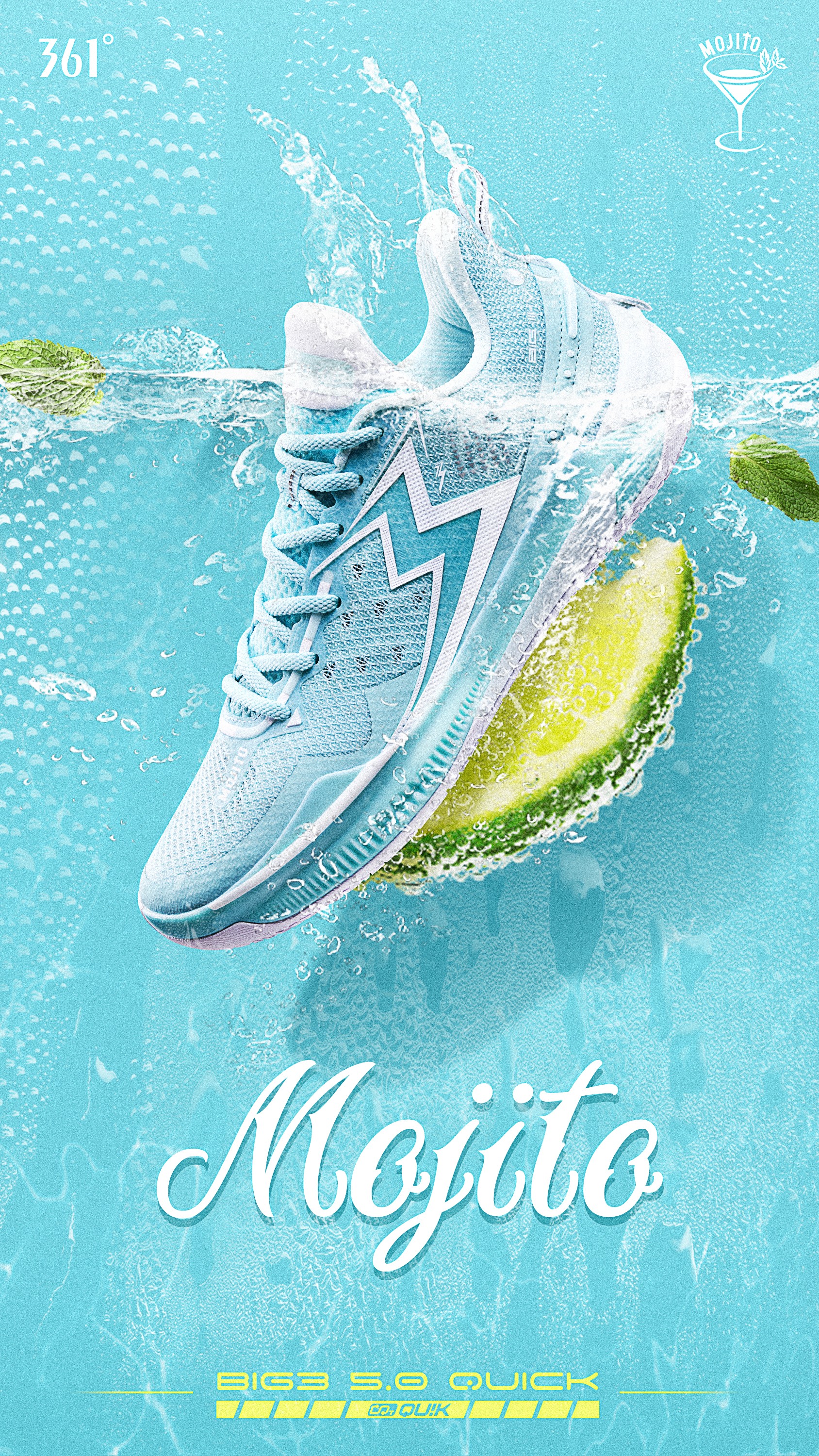 跑鞋尖货销售同比增长159%361°位列国际运动品牌TOP2(图3)