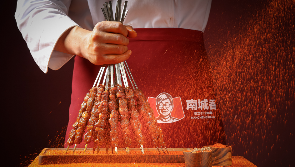 小马宋对谈南城香:快餐坪效王的经营之道(图7)