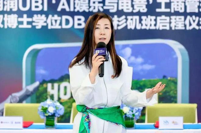 中国电竞第一股、电竞奥运会接踵而至千亿赛道暗藏哪些商机?(图5)