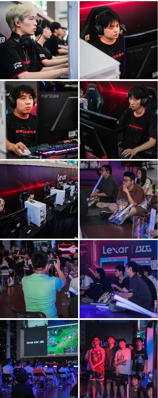 精彩不断!Lexar雷克沙高校电竞赛羊城决赛告一段落(图3)