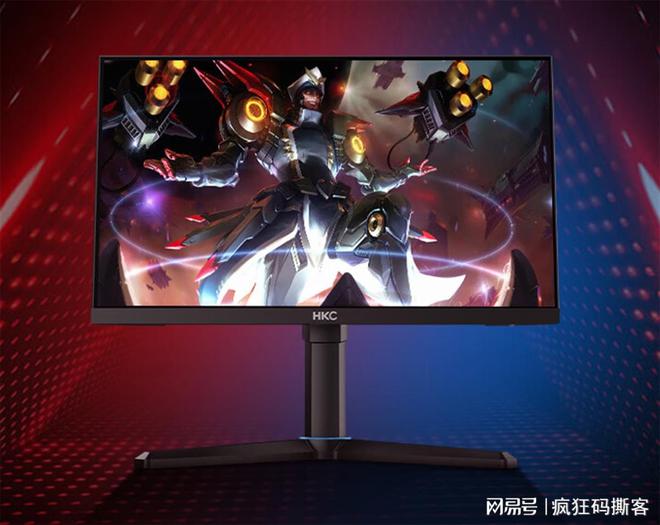 2024年推荐:FPS电竞小屏618选购攻略买对就上大分!(图4)