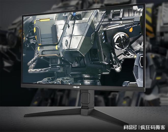 2024年推荐:FPS电竞小屏618选购攻略买对就上大分!(图6)
