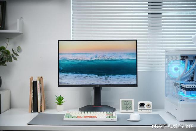 2024年推荐:FPS电竞小屏618选购攻略买对就上大分!(图8)