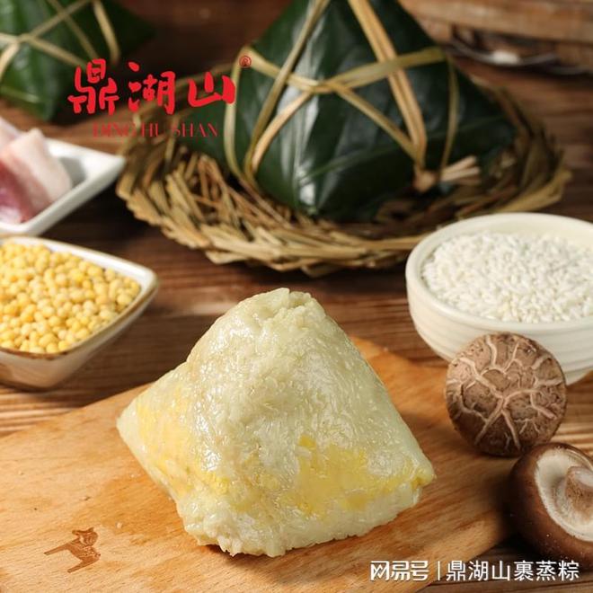 广东肇庆特有的美食—鼎湖山裹蒸粽(图3)