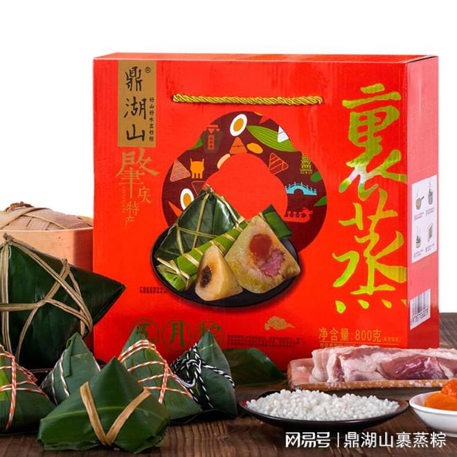 广东肇庆特有的美食—鼎湖山裹蒸粽(图2)