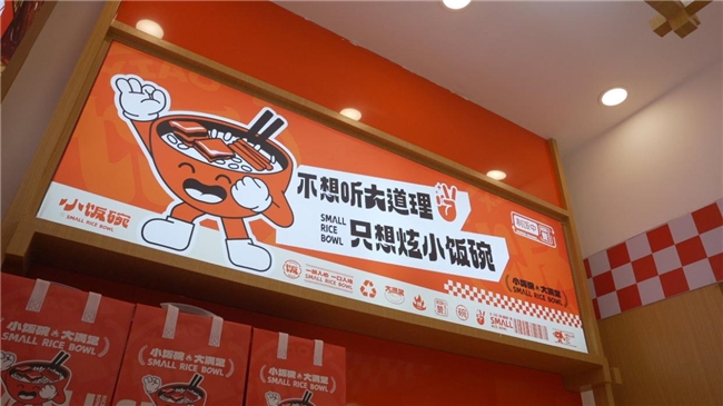 小饭碗花式养生汤——滋养身心的美味汤品 小饭碗花式养生汤——滋养身心的美味汤品