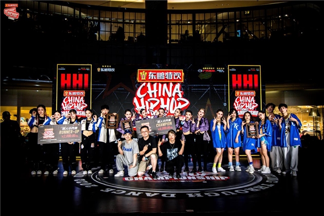 潮流体育融入品牌基因东鹏饮料花式营销圈粉年轻一代(图3)