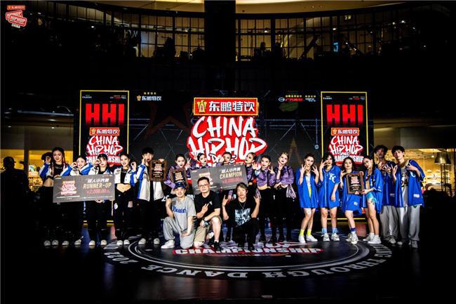 以拼搏燃爆热爱东鹏特饮见证中国电竞“正当燃”(图3)