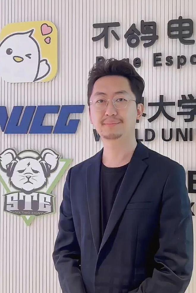 大湾区电竞丨高竞文化VP崔晨：深圳STE国际化再闯关山千万重(图2)