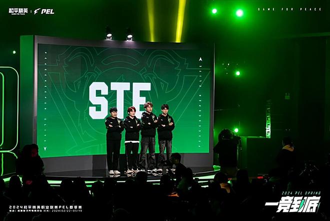 大湾区电竞丨高竞文化VP崔晨：深圳STE国际化再闯关山千万重(图5)