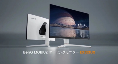 电脑显示屏进入双模时代京东方电竞显示屏再突破(图3)