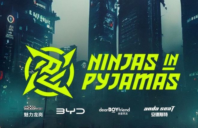 何猷君冲刺IPO「中国电竞第一股」要来了?(图6)