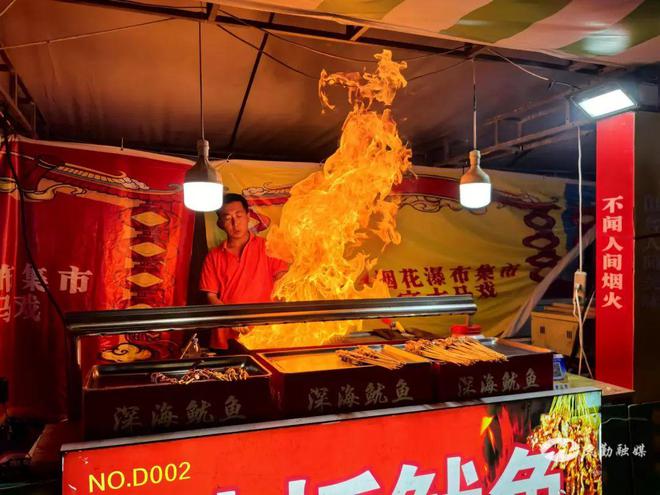 民勤:美食游乐嘉年华点亮“夜经济”升腾“烟火气” 民勤:美食游乐嘉年华点亮“夜经济”升腾“烟火气”