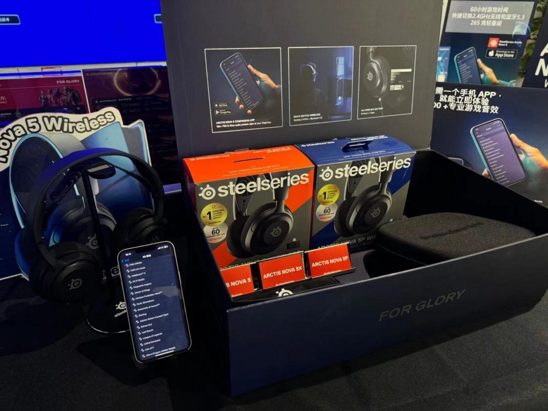 赛睿独家冠名首届CS“京东电器杯”决赛正式打响！(图3)