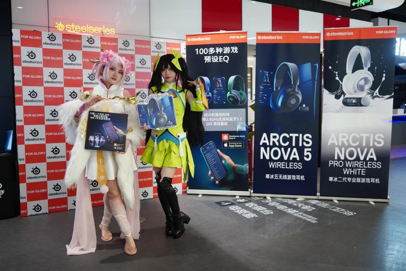 赛睿独家冠名首届CS“京东电器杯”决赛正式打响！(图4)