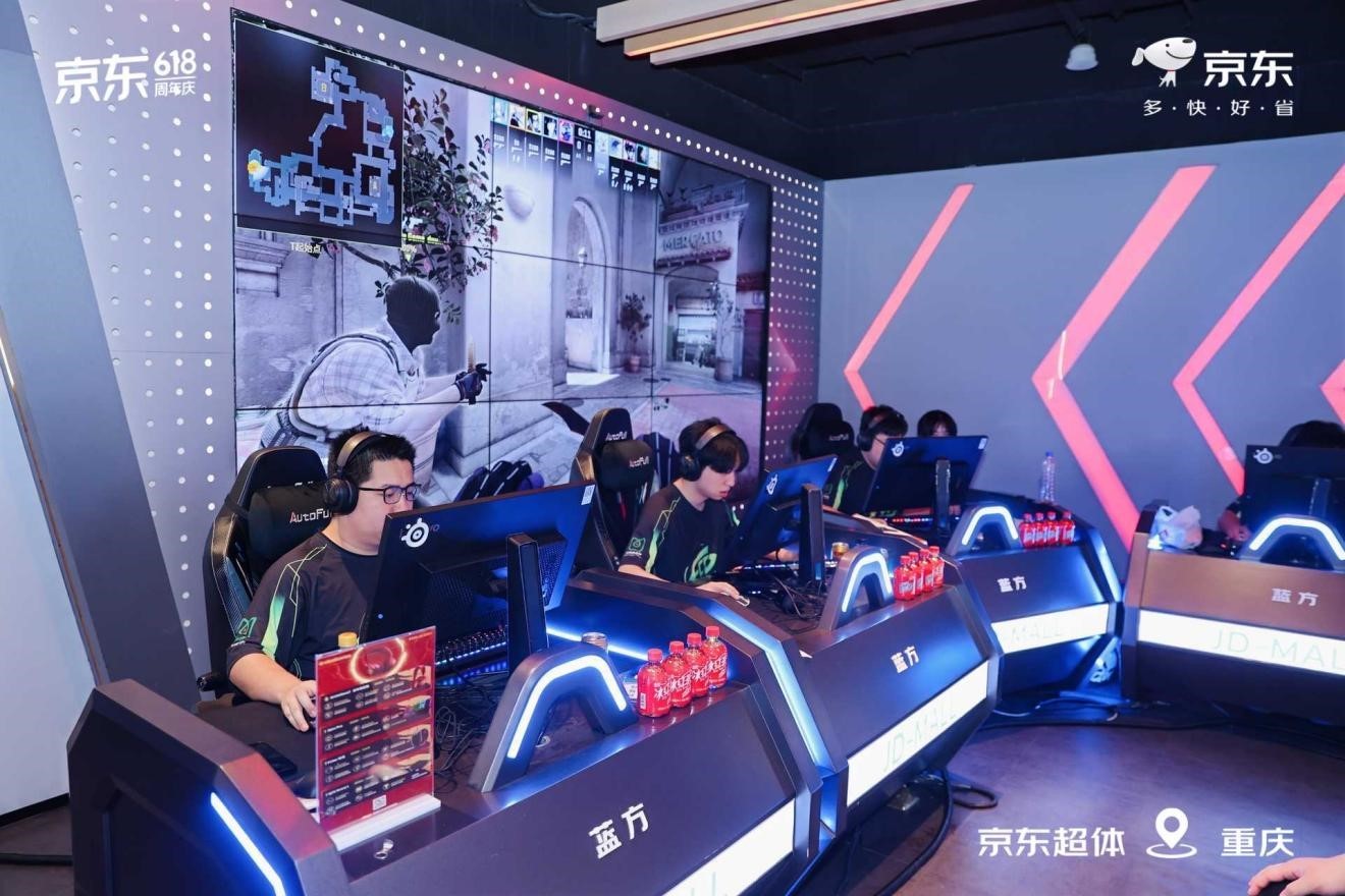 赛睿独家冠名首届CS“京东电器杯”决赛正式打响！(图2)