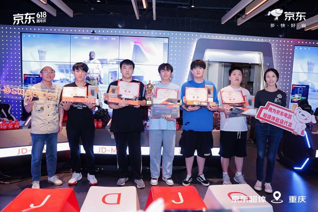 赛睿独家冠名首届CS“京东电器杯”决赛正式打响！(图6)