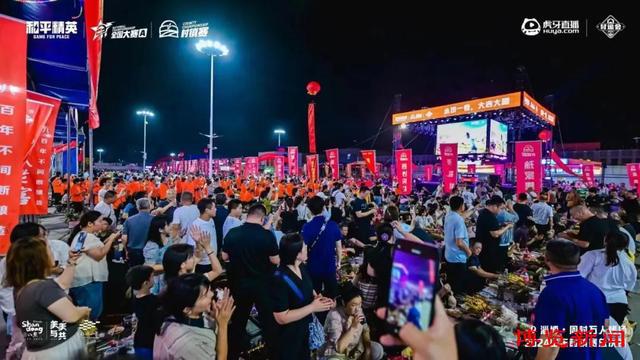 深读淄博丨淄博：电竞产业发展如何破圈起势(图2)