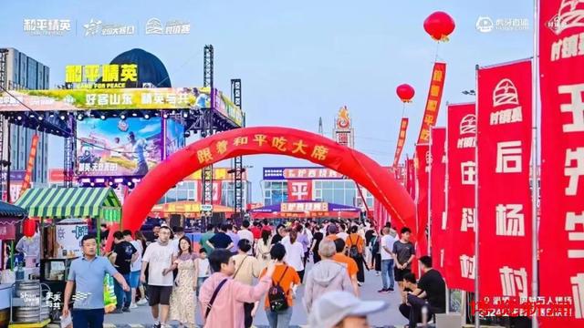 深读淄博丨淄博：电竞产业发展如何破圈起势(图3)