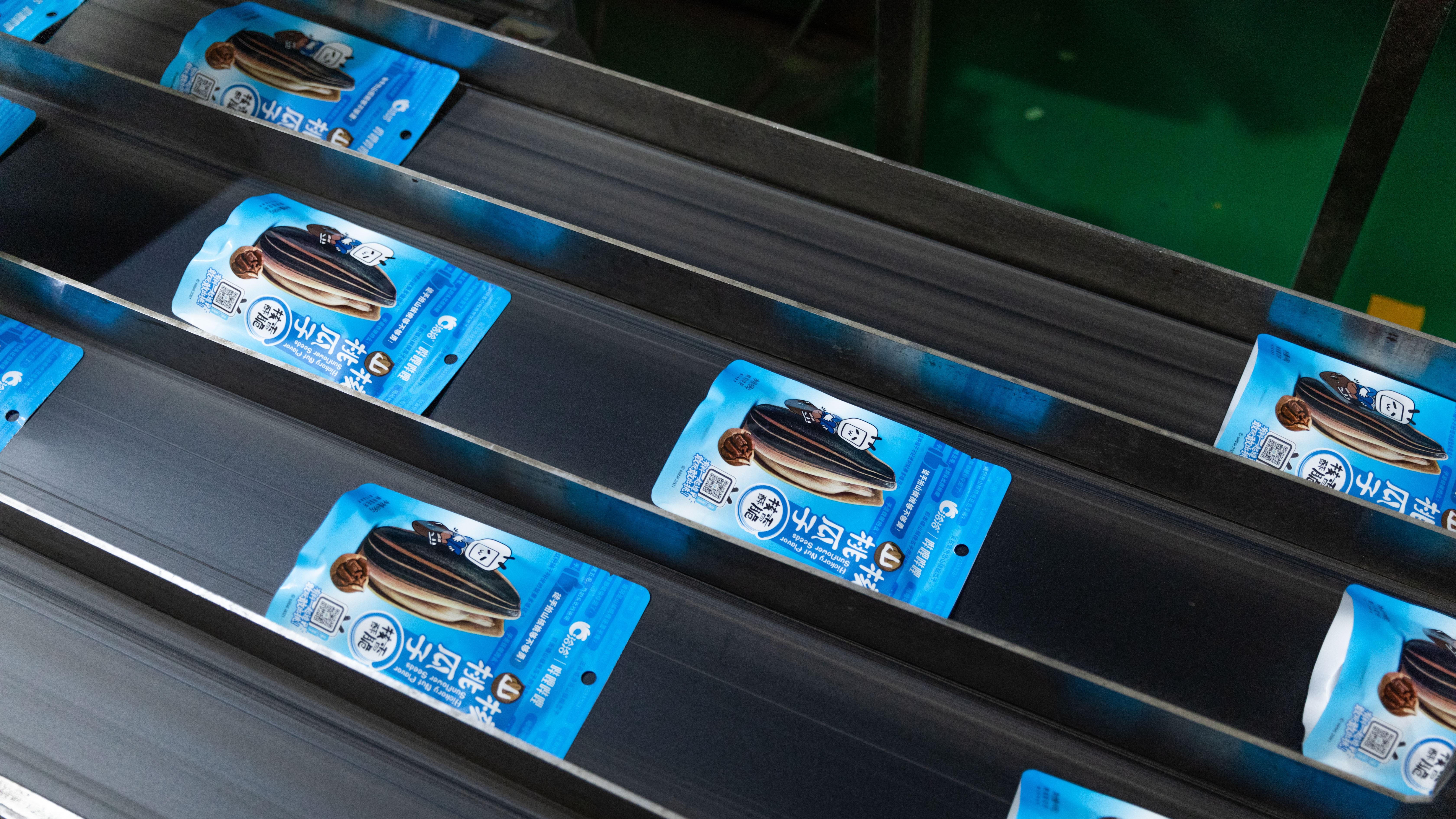 向世界传播中国年味洽洽食品出海背后的“硬实力”(图4)