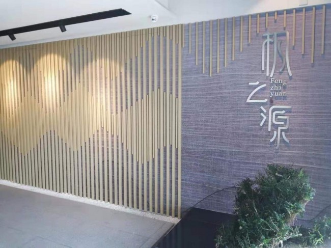 轻松轻养轻负担石斛专家枫之源的现代中式养生之道