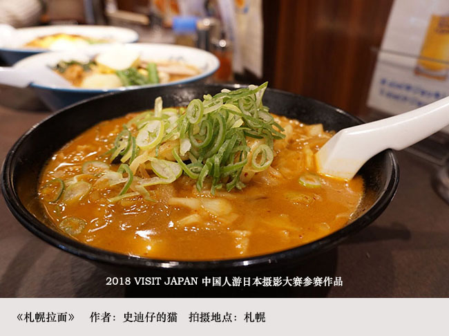 日本美食你心中的No1是什么？