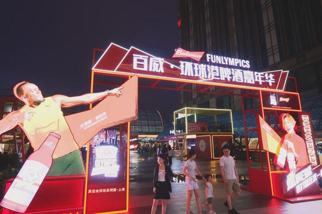 环球美食节普陀分站启动环球港“承包”你的夏日味蕾(图5)