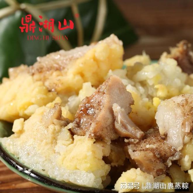 寻味鼎湖山裹蒸粽属于广东人的美食记忆(图2)