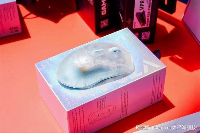 PConline携手雷柏高校超品日丨与广工一同点燃电竞激情(图8)