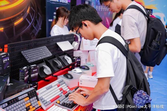 PConline携手雷柏高校超品日丨与广工一同点燃电竞激情(图10)