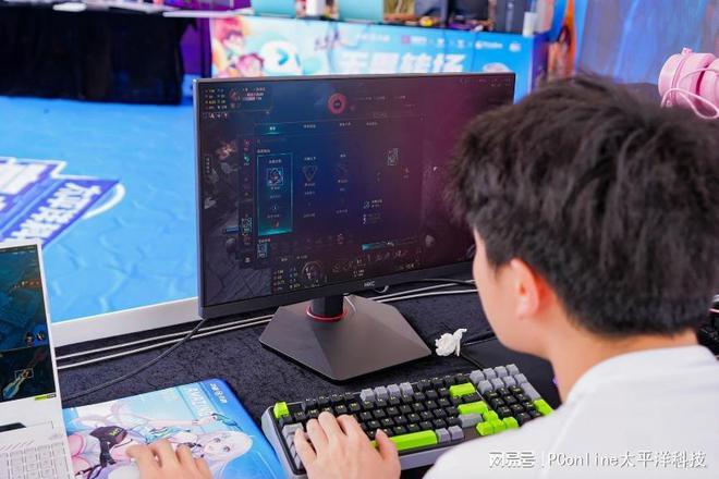 PConline携手雷柏高校超品日丨与广工一同点燃电竞激情(图12)