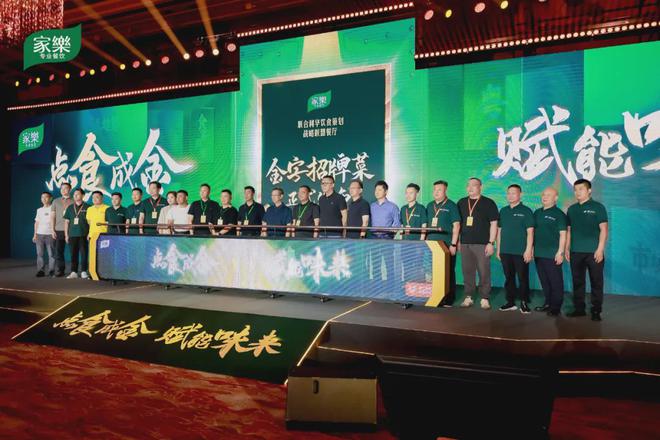 狂卷价格战之后餐饮人找到了“抢客”新路子(图9)